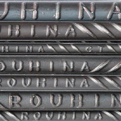 Rouhina Steel